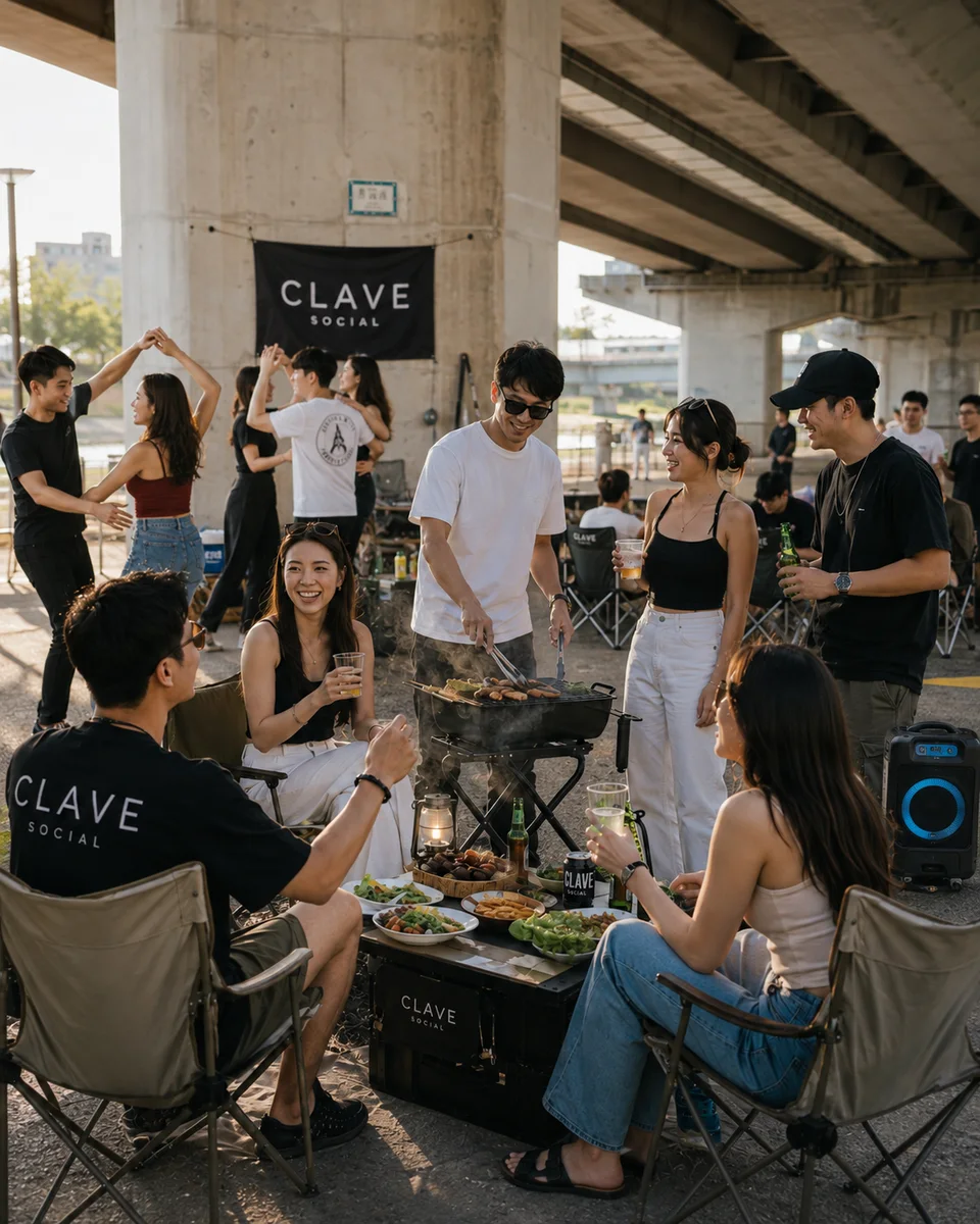 大佳河濱公園的 Clave Social BBQ DAY,大家圍著烤爐和音樂相聚